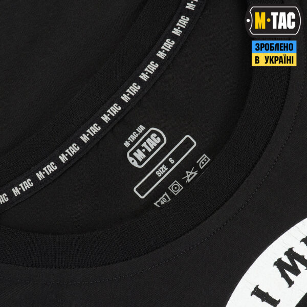 M-Tac футболка Вогнем і Мечем Black