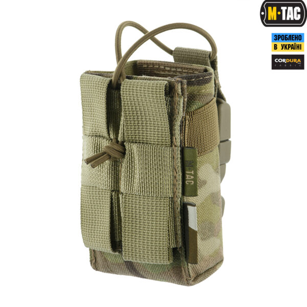 M-Tac підсумок для рації Multicam