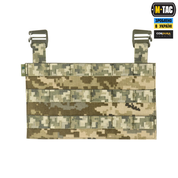 M-Tac передня панель для плитоноски Cuirass QRS MM14