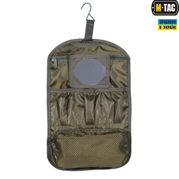 M-Tac сумка для туалетного приладдя Elite Olive