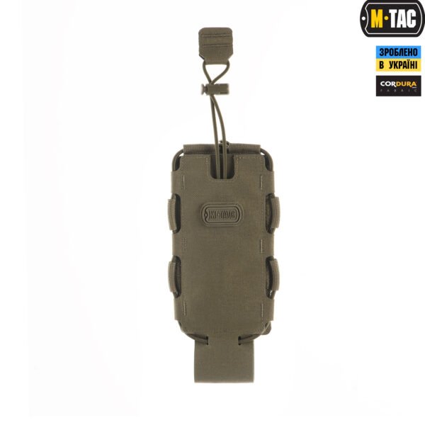 M-Tac підсумок для фляги/пляшки Elite Ranger Green