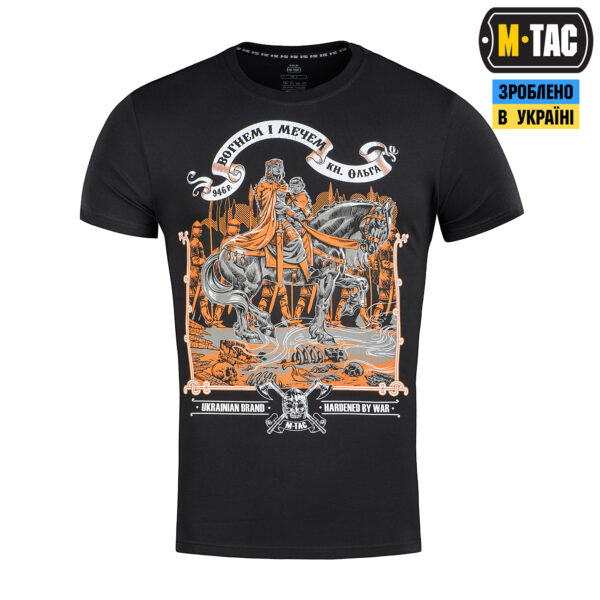 M-Tac футболка Вогнем і Мечем Black