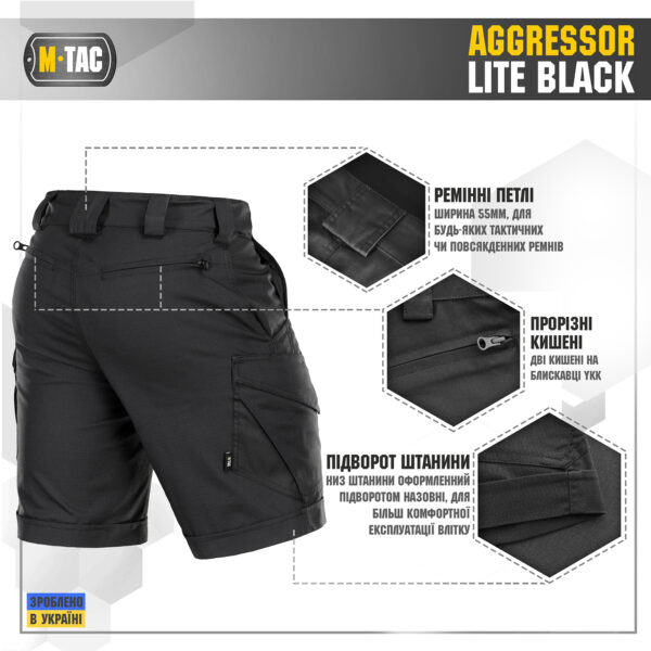 M-Tac шорти Aggressor Lite Black - Зображення 5