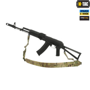 M-Tac ремінь збройовий з карабіном Gen.3 Multicam