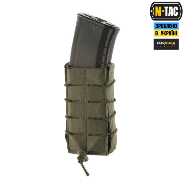 M-Tac підсумок для АК відкритий Laser Cut Ranger Green