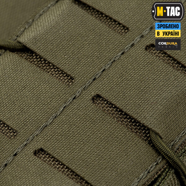 M-Tac підсумок для АК відкритий Laser Cut Ranger Green
