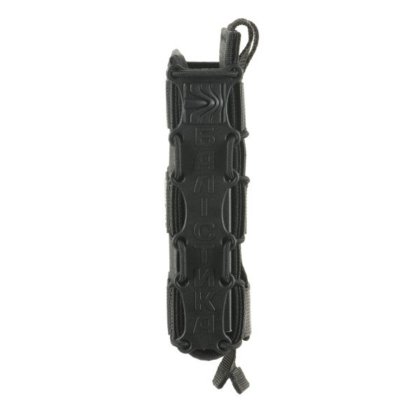Балістика підсумок для AK/AR "Колчан" Cordura 1000D Black - Зображення 4