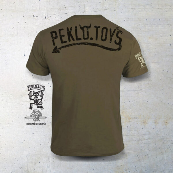 PEKLO.TOYS футболка Біти Brown