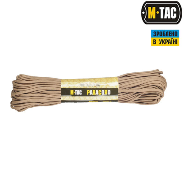 M-Tac паракорд 550 type III Tan 30м