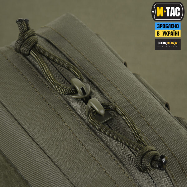 M-Tac підсумок утилітарний Elite Small Ranger Green
