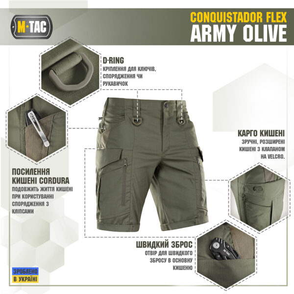 M-Tac шорти Conquistador Flex Army Olive - Зображення 3