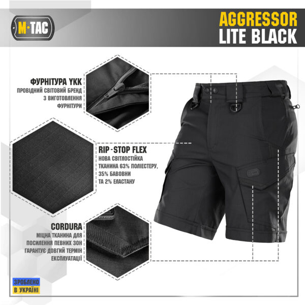 M-Tac шорти Aggressor Lite Black - Зображення 2