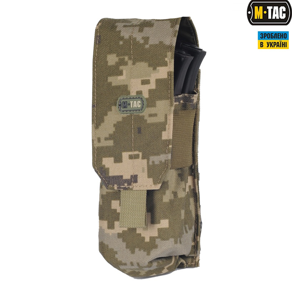 M-Tac підсумок для АК закритий MM14 M-Tac підсумок для АК закритий MM14 — изображение 6