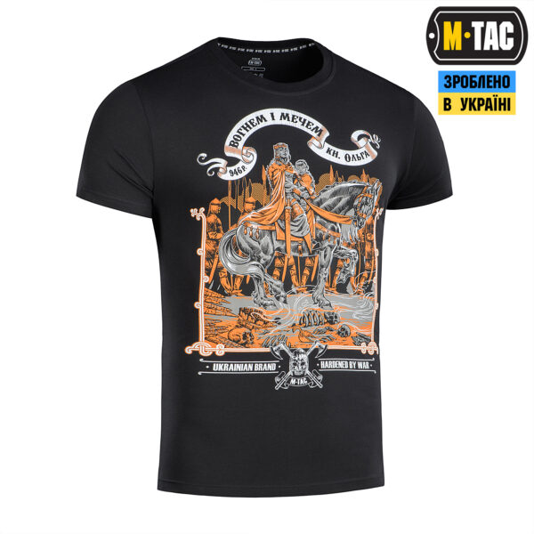 M-Tac футболка Вогнем і Мечем Black