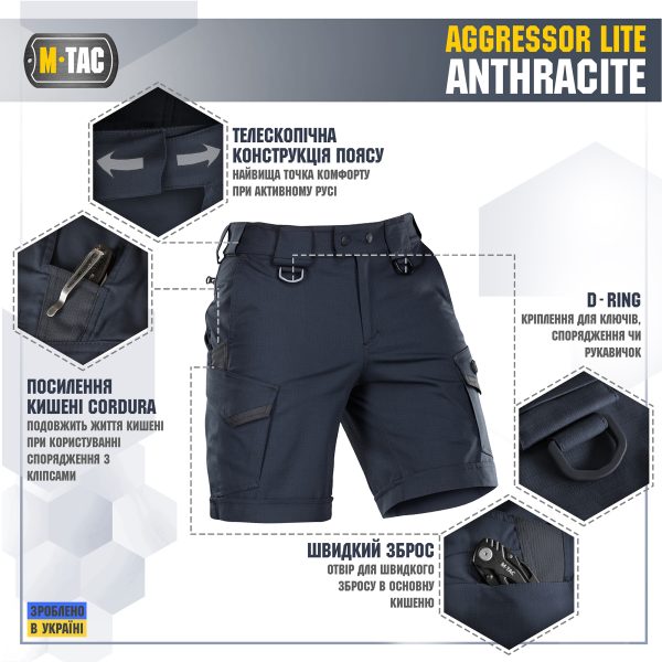 M-Tac шорти Aggressor Lite Anthracite - Зображення 3