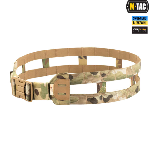 M-Tac пояс тактичний Skeleton Multicam