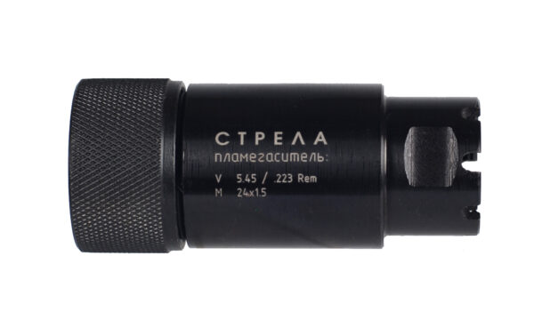 Стрела полумягасник АК74 mini