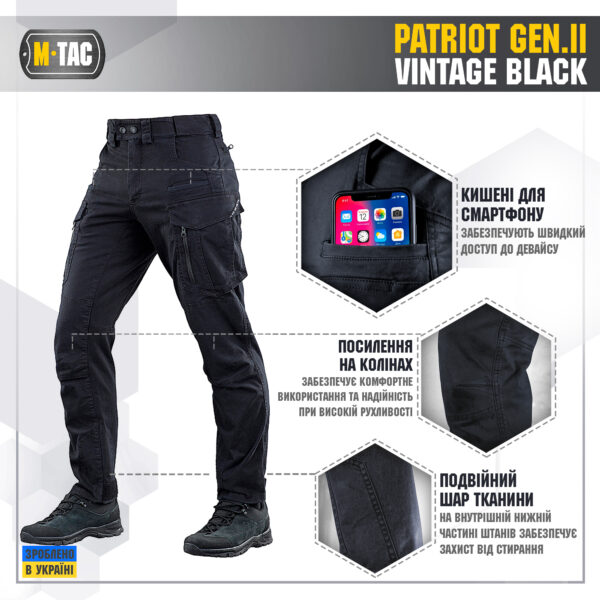 M-Tac штани Patriot Gen.II Vintage Black