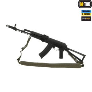 M-Tac ремінь збройовий з карабіном Olive