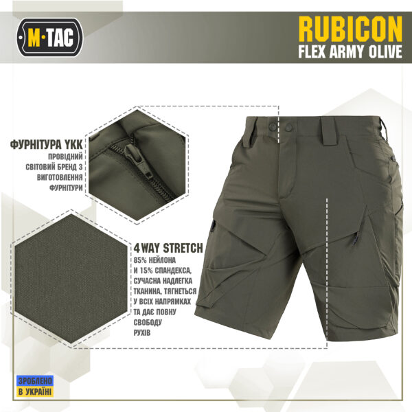 M-Tac шорти Rubicon Flex Army Olive - Зображення 2