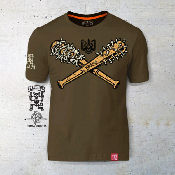 PEKLO.TOYS футболка Біти Brown