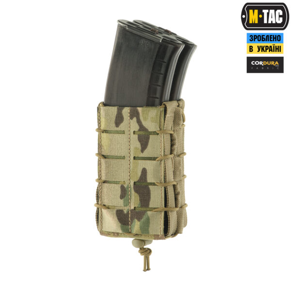 M-Tac підсумок для магазина відкритий подвійний Laser Cut Multicam