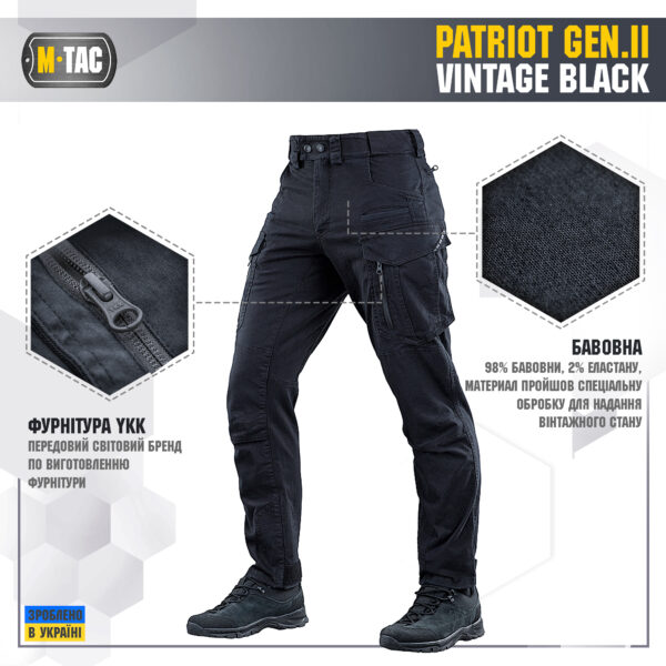 M-Tac штани Patriot Gen.II Vintage Black