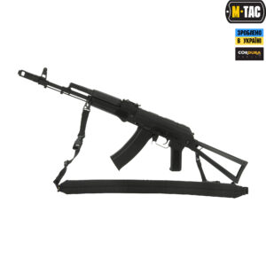 M-Tac ремінь збройовий з карабіном Black