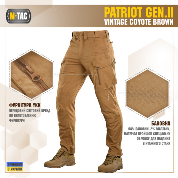 M-Tac штани Patriot Gen.II Vintage Coyote Brown