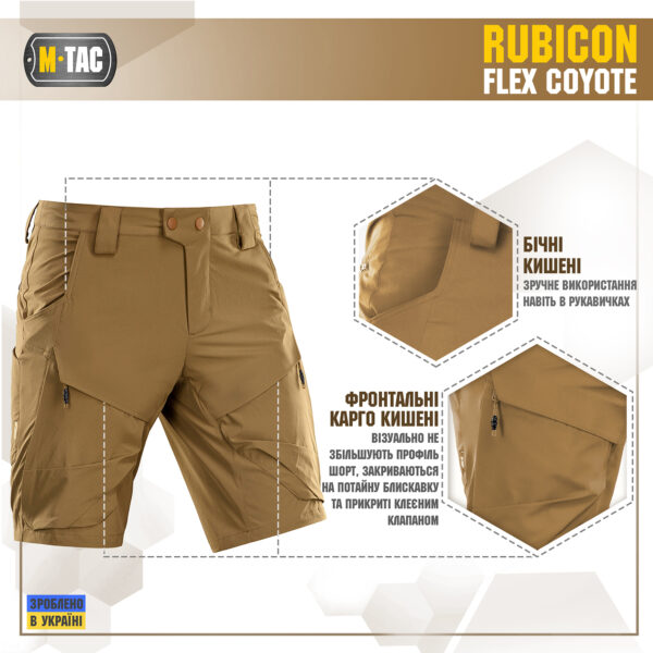 M-Tac шорти Rubicon Flex Coyote - Зображення 4