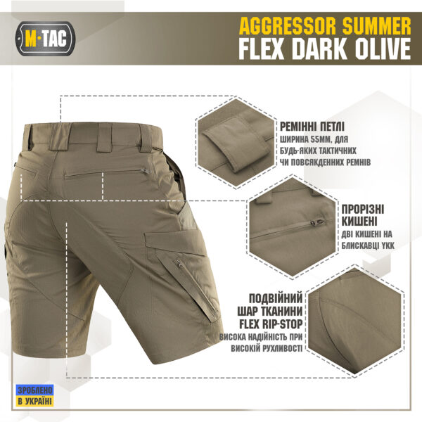 M-Tac шорти Aggressor Summer Flex Dark Olive - Зображення 5