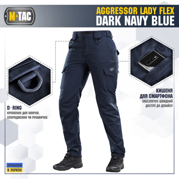 M-Tac штаны Aggressor Lady Flex Dark Navy Blue