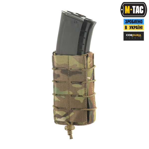 M-Tac підсумок для АК відкритий Elite Laser Cut Gen.2 Multicam