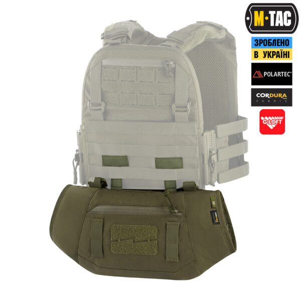 M-Tac муфта тактична Elite Ranger Green