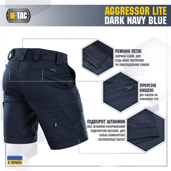 M-Tac шорти Aggressor Lite Dark Navy Blue - Зображення 5