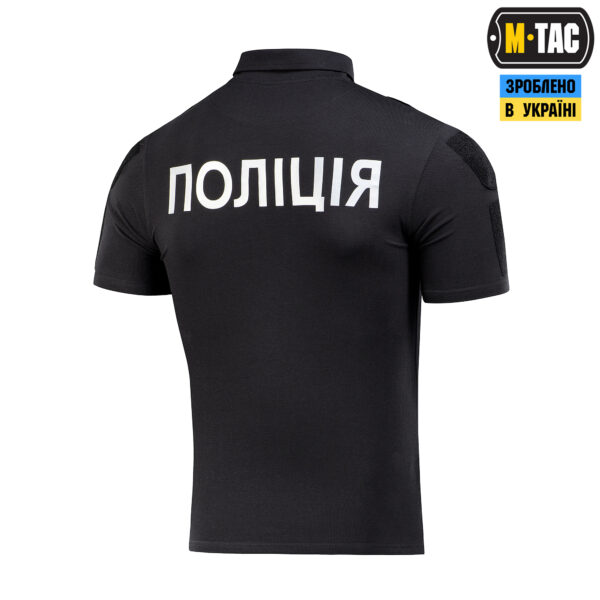M-Tac поло Поліція з світловідбивним написом та нашивкою 65/35 Black — изображение 4