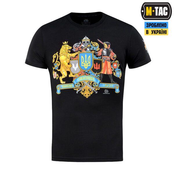 M-Tac футболка Украина превыше всего! Black
