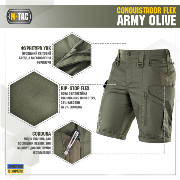 M-Tac шорти Conquistador Flex Army Olive - Зображення 2