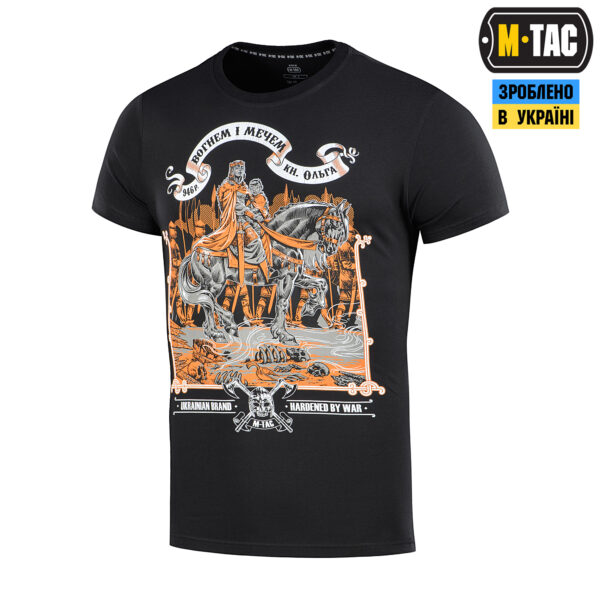 M-Tac футболка Вогнем і Мечем Black