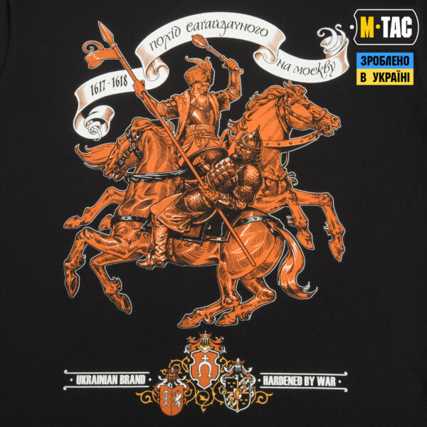M-Tac футболка Гетман Сагайдачный Black