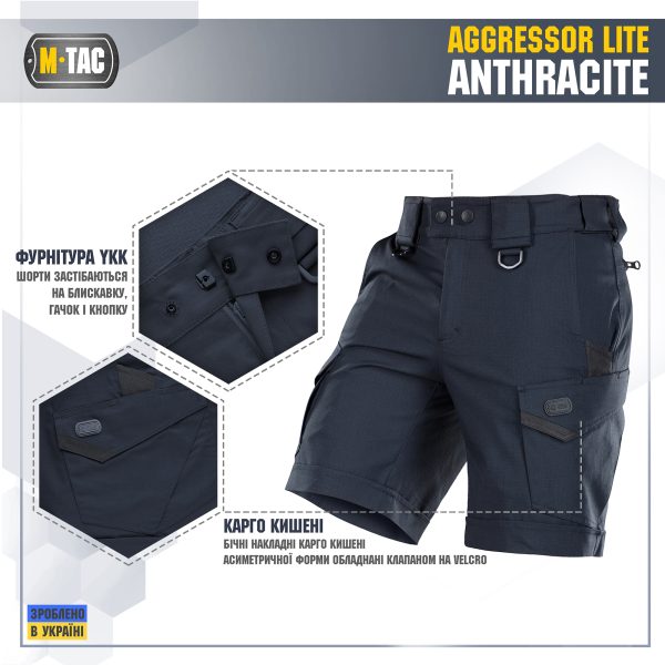 M-Tac шорти Aggressor Lite Anthracite - Зображення 4