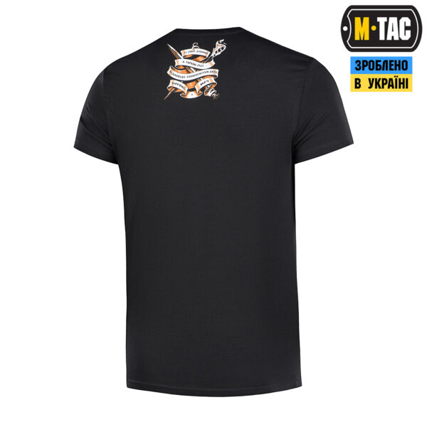 M-Tac футболка Вогнем і Мечем Black