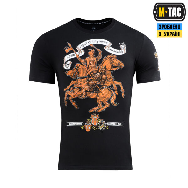 M-Tac футболка Гетман Сагайдачный Black