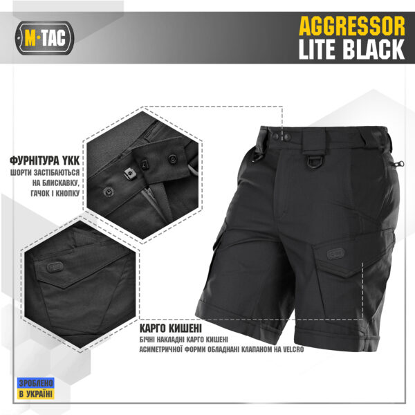 M-Tac шорти Aggressor Lite Black - Зображення 4