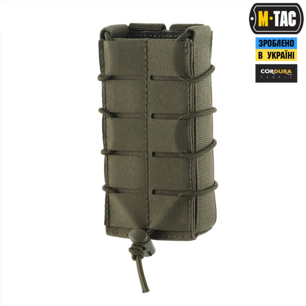 M-Tac підсумок для АК відкритий Laser Cut Ranger Green