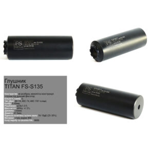 FS глушник Titan SPORT FS-S135 5.45мм М24х1.5П