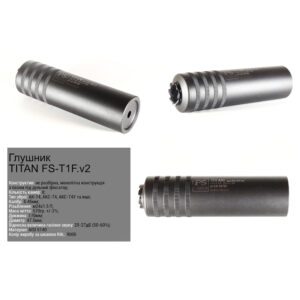 FS глушник Titan FS-T1F 5.45мм М24х1.5П з фіксатором