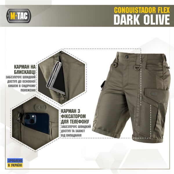 M-Tac шорти Conquistador Flex Dark Olive - Зображення 4