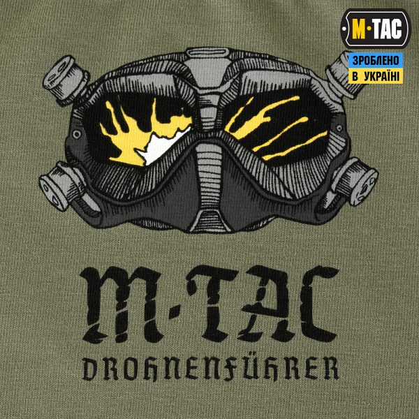 M-Tac футболка Drohnenführer Light Olive — изображение 5