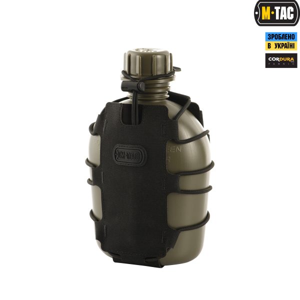 M-Tac підсумок для фляги/пляшки Elite Black - Зображення 2